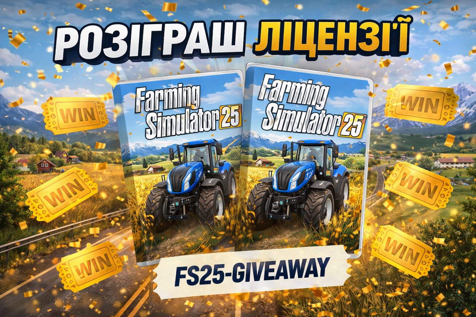 Ліцензійна ігра Farming Simulator 25