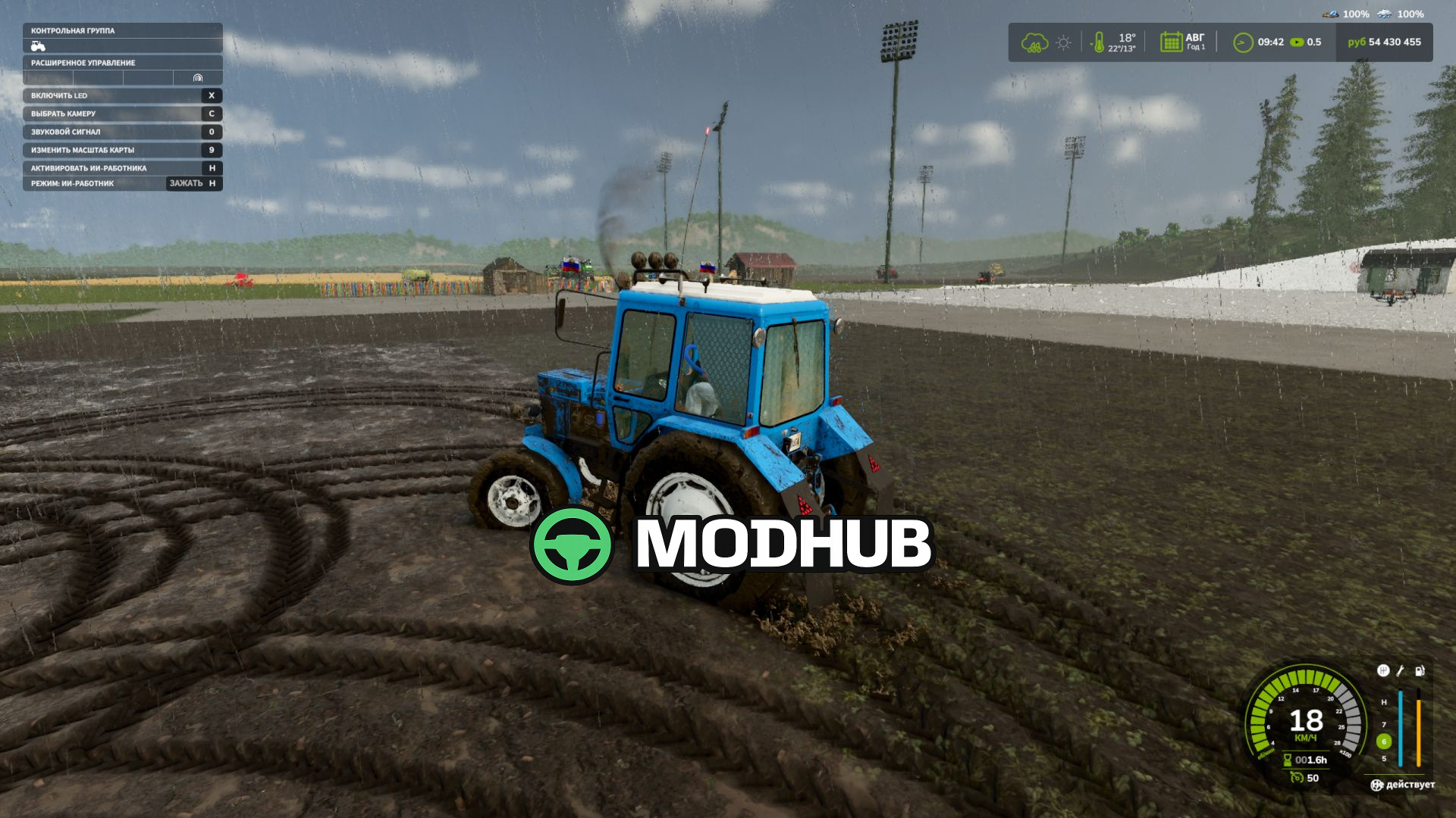 Mod für Gameplay/Physik Mud System Physics V1020 für Farming Simulator 25