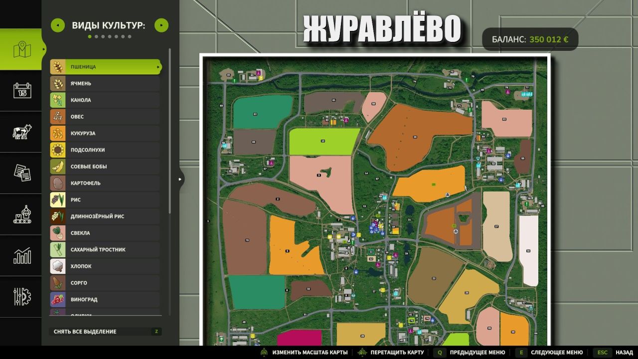 Оновлена Карта Zhuravlevo для Farming Simulator 25 — Зручні Поля та Продаж Будівель - Скріншоти