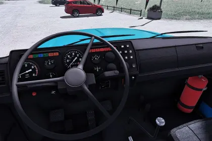 GAZ 3307 vip — 5
