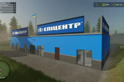 Sales Point Epicenter for Farming Simulator 25