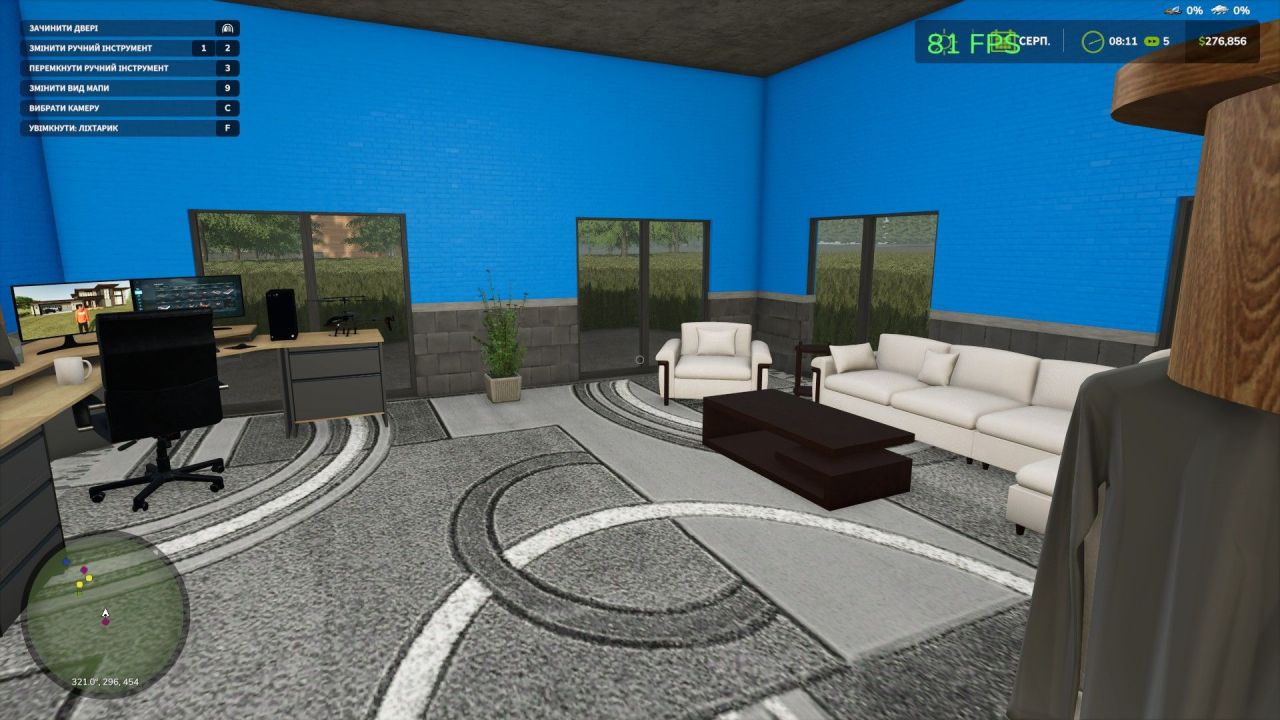 Sales Point Epicenter for Farming Simulator 25