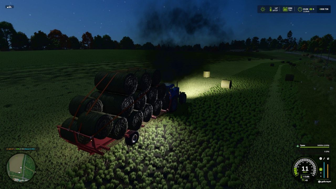 Effektiver Homemade Bale Trailer — Selbstgebauter Anhänger für Rundballen in Farming Simulator 25