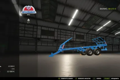 Effizienter Anhänger PR-9 Yaroslavich für den Transport von Ballen und Paletten in FS25 — 2