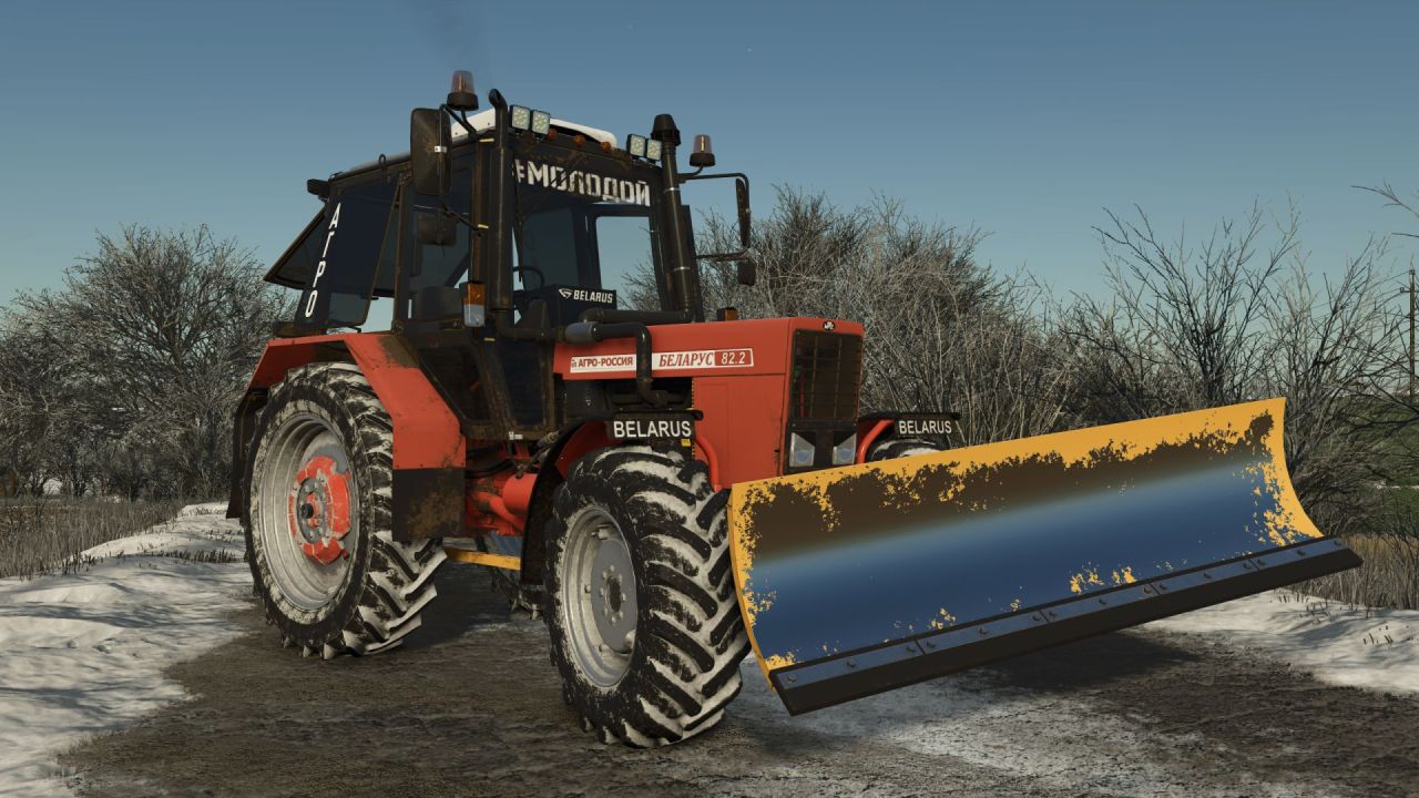Traktor MTZ 800-1000 Pack do Farming Simulator 25