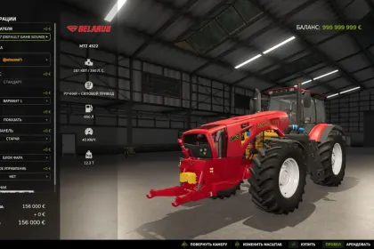 Traktor MTZ 4522 do Farming Simulator 25