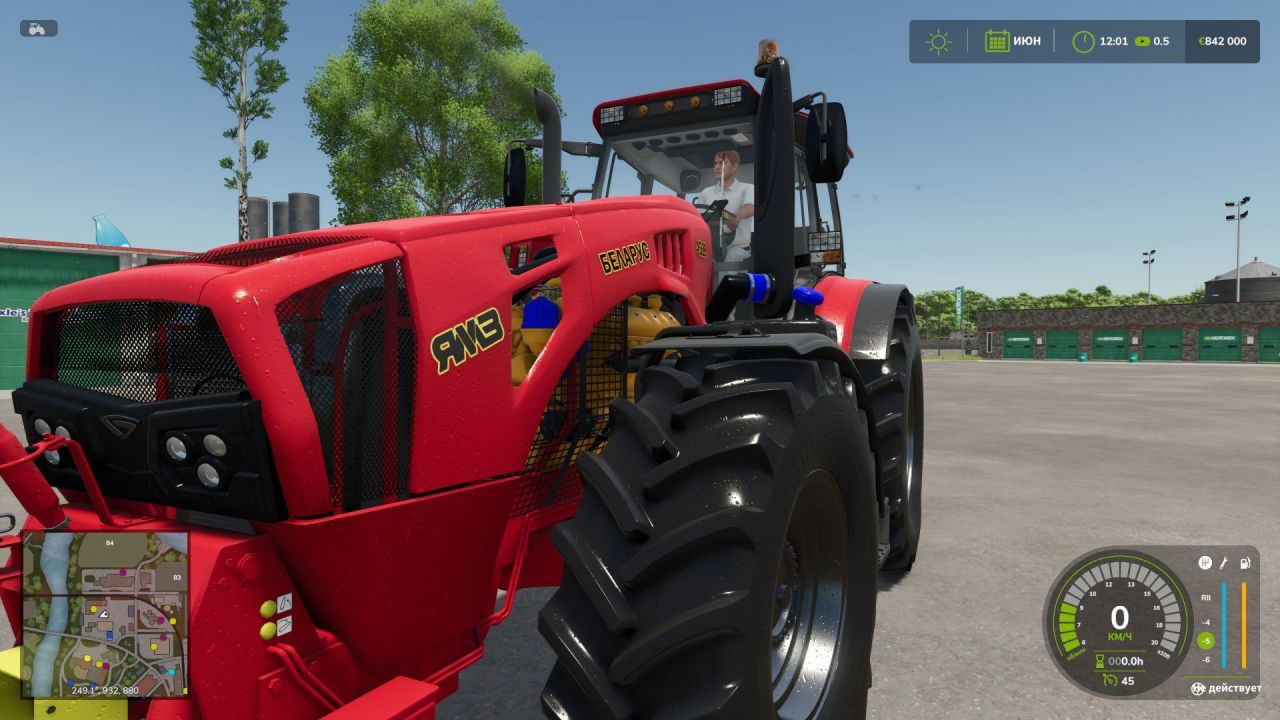 Traktor MTZ 4522 do Farming Simulator 25