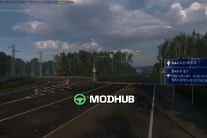 Map AmurMap v1.0.2 for ETS2 — 2