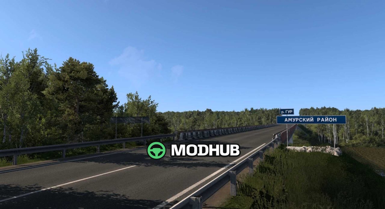 Map AmurMap v1.0.2 for ETS2