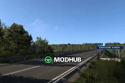 Map AmurMap v1.0.2 for ETS2 — 3