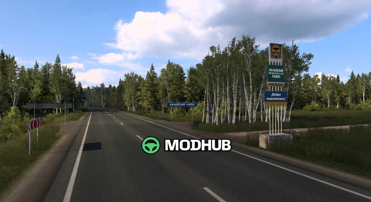 Map AmurMap v1.0.2 for ETS2