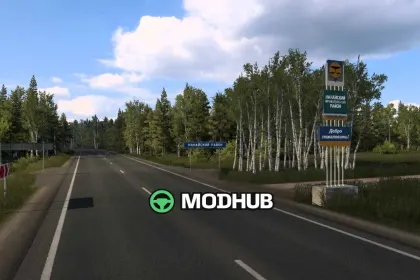 Map AmurMap v1.0.2 for ETS2 — 4