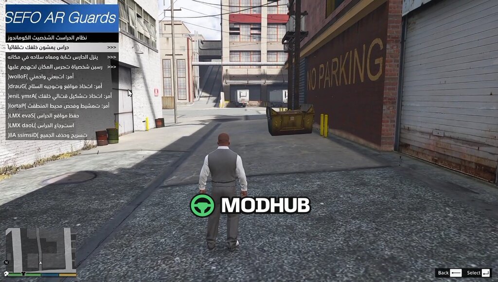 SEFO AR Guards for GTA 5
