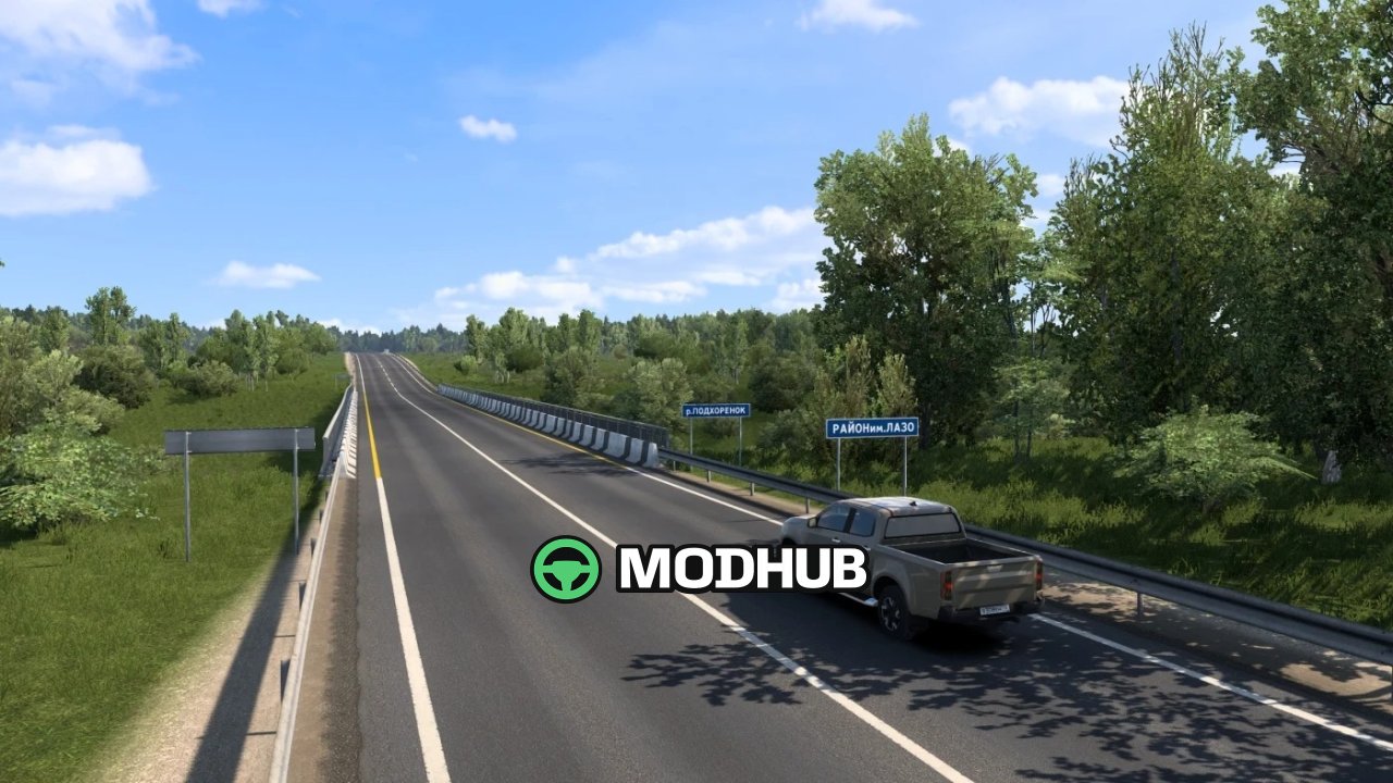Map Russia East Add-on v1.1 for ETS2