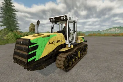 Потужний Гусеничний Трактор Alttrac A-600 для Важких Робіт у FS25 — 1
