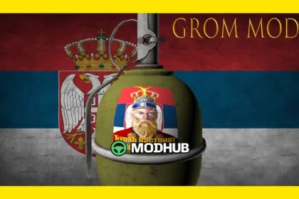 Бомба Đурађ Кастриот Скендербег для GTA 5