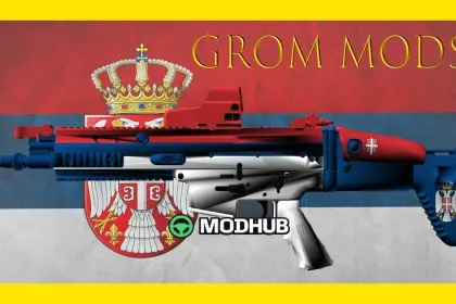Штурмова гвинтівка Scar-L Сербський камуфляж для GTA 5