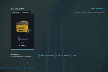 Автомобіль KamAZ-5460 для Farming Simulator 22 — 2