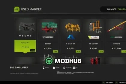 Vehicle Trade In V1.0.0.1 для FS25
