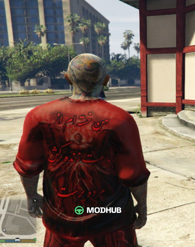 Skórka Amir Tataloo Red do GTA 5