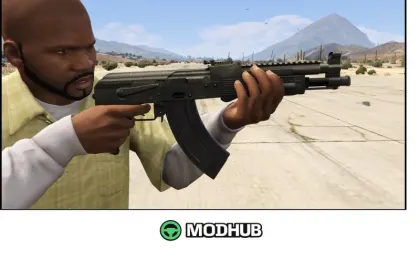 AK Draco для GTA 5