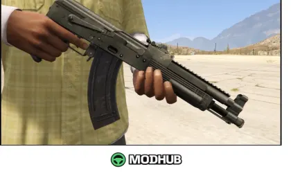 AK Draco для GTA 5 — 2