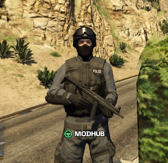 MP5 для GTA 5
