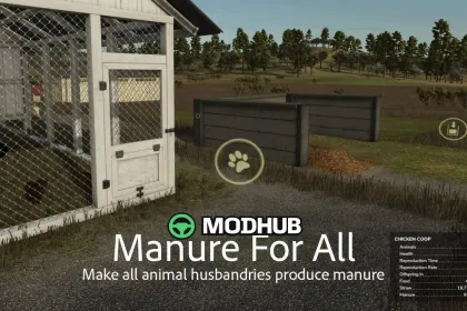 Скрипт Manure For All Husbandries V1.0.1 для FS25