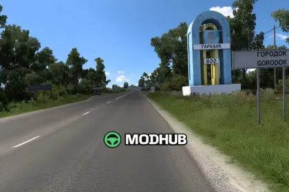 UkrMap Reborn v1.60.1.7s for ETS2