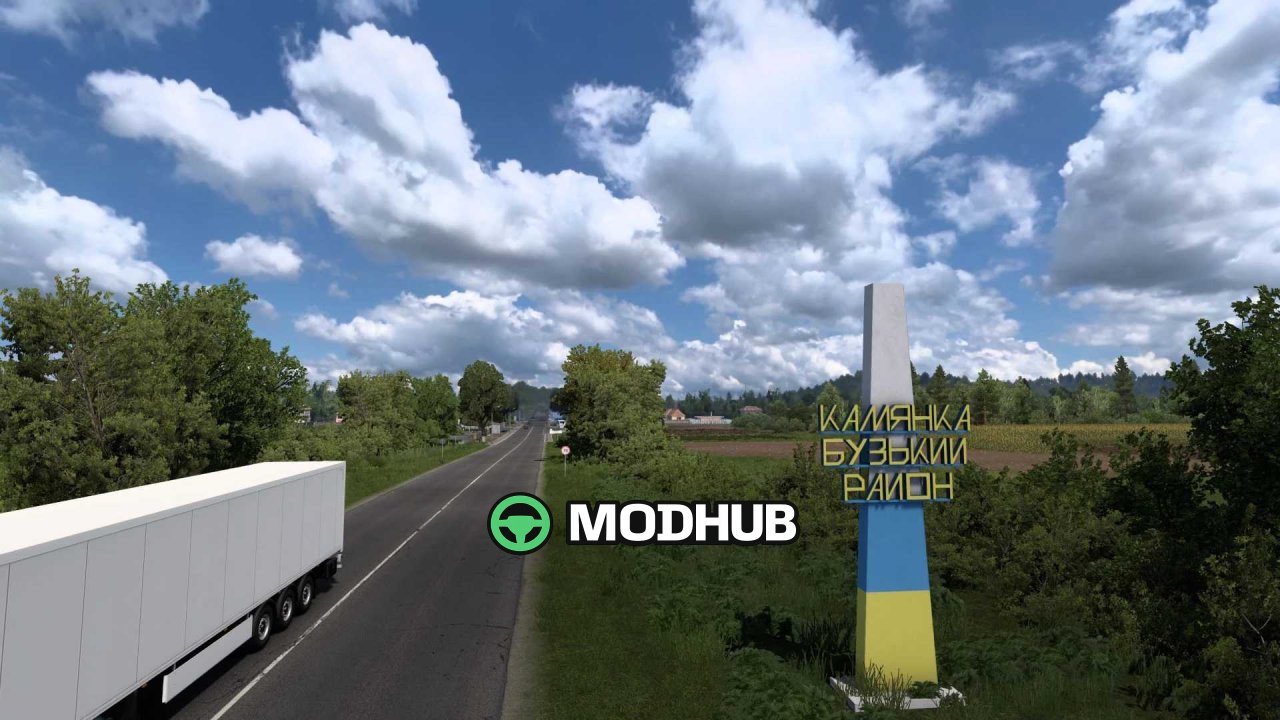 UkrMap Reborn v1.60.1.7s for ETS2