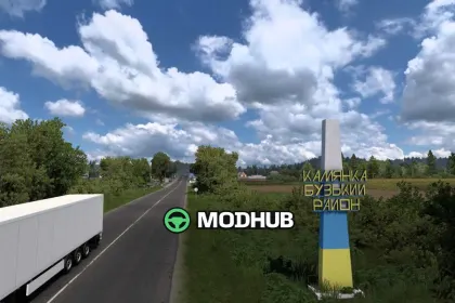 UkrMap Reborn v1.60.1.7s for ETS2 — 2