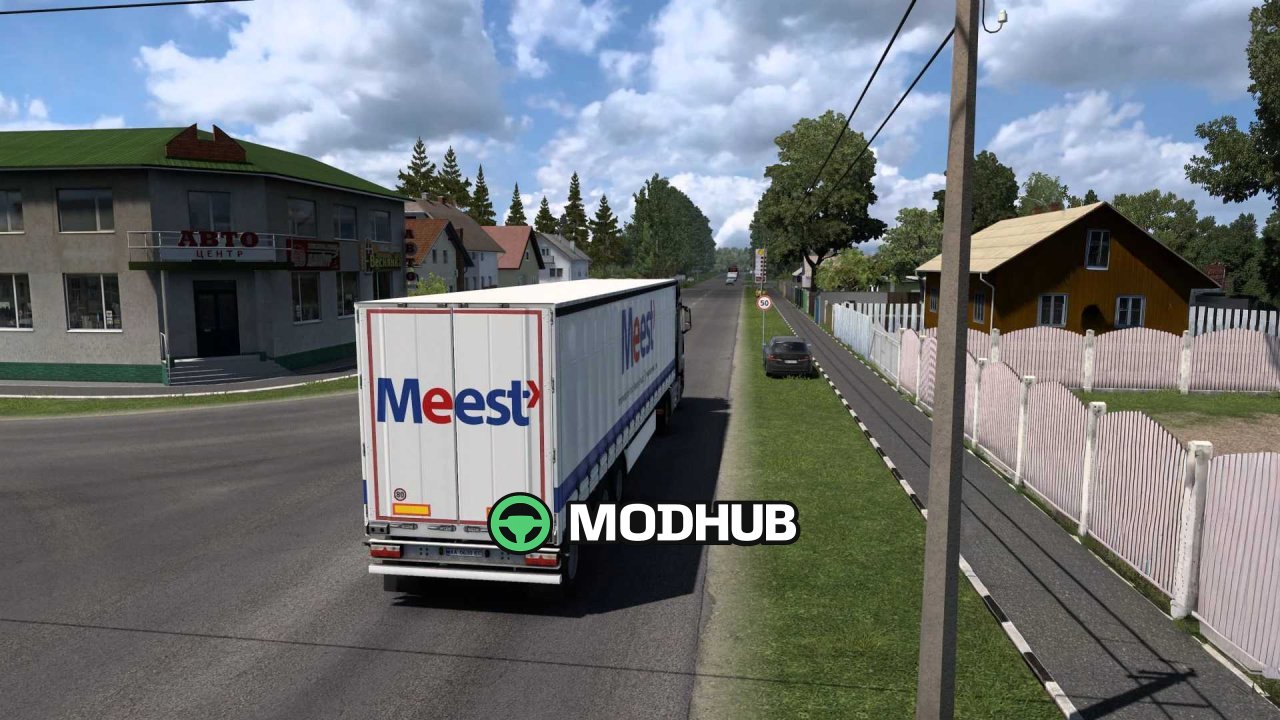 UkrMap Reborn v1.60.1.7s for ETS2