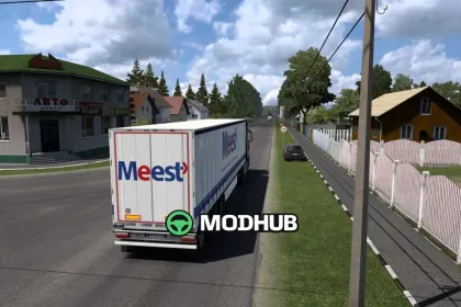 UkrMap Reborn v1.60.1.7s for ETS2 — 4