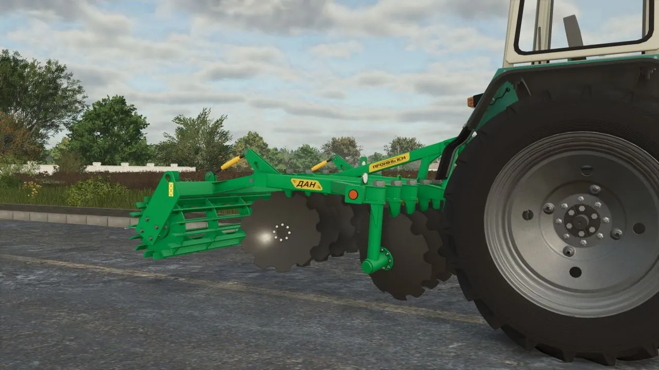 Ефективна Дискова Борона DAN 2.5 Premium для Ідеального Обробітку Ґрунту в FS25