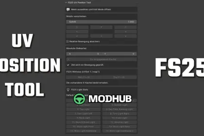 Блендер-додаток UV Position Tool V1.0.0.1 для FS25