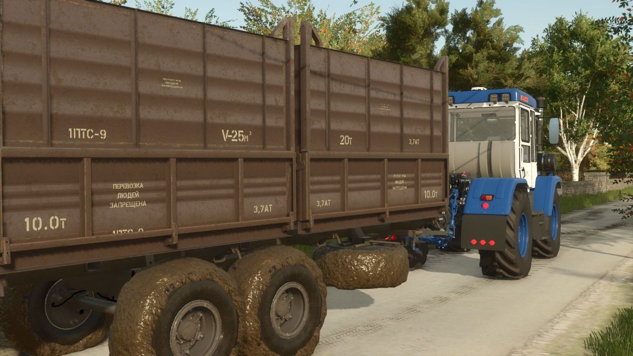 Причіп цистерна 1PTS-9 для Farming Simulator 25