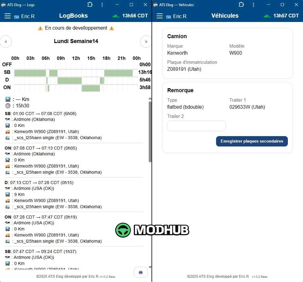 Elog (ELD / Chronotachygraphe) для ATS