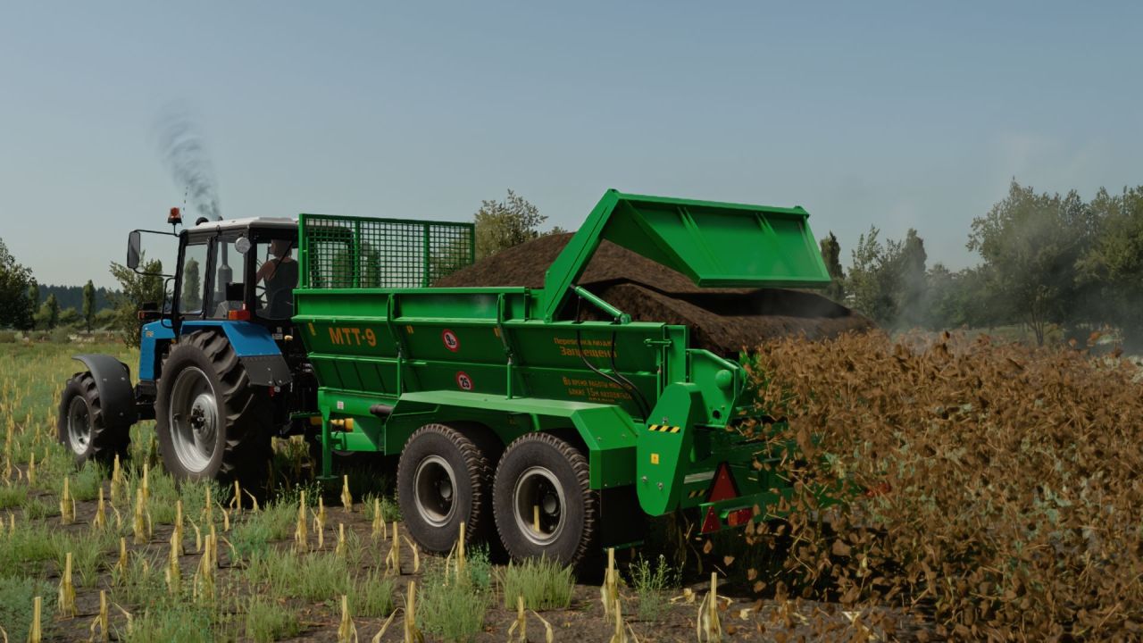 PRT-7A / MTT-9 для Farming Simulator 22
