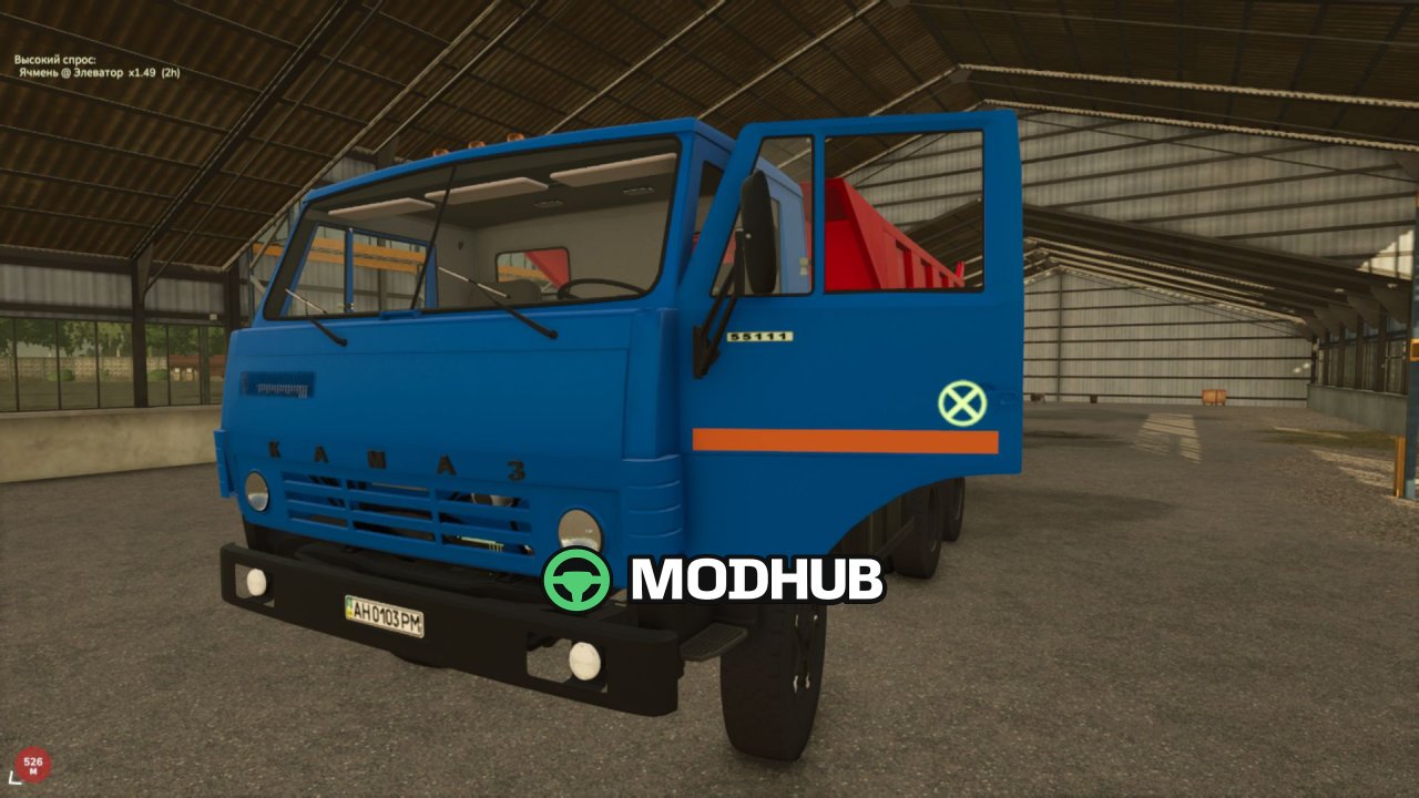 КАМАЗ Savok V1.0.0.3 для FS25