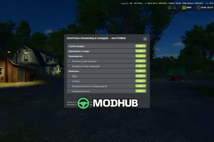 Скрипт Storage Warnings (Storage and Warehouse Control) V1.0.1 для FS25