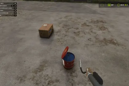 Скрипт Implement Maintenance для Farming Simulator 25
