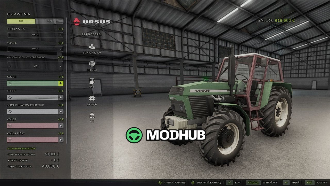 Пак тракторів Ursus 4Cyl Pack (IC) V2.0.0.7 для FS25