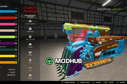 Комбайн для рису Rice Harvester Multicolor V1.0 для FS25 — 2