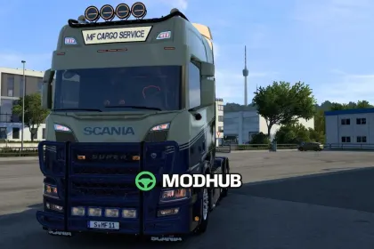Аксесуар MF Cargoservice Lollipop v1.1 для ETS2 — 3