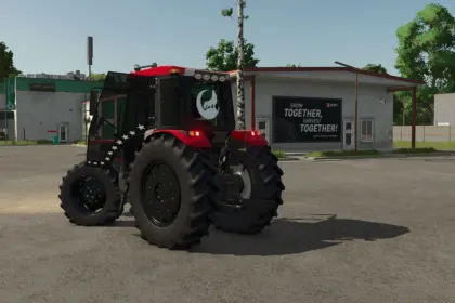 Трактор Turkish Bull / Hattat 398 для Farming Simulator 25 — 2