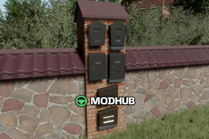 Пак поштових скриньок Mailbox Pack V1.0 для FS25