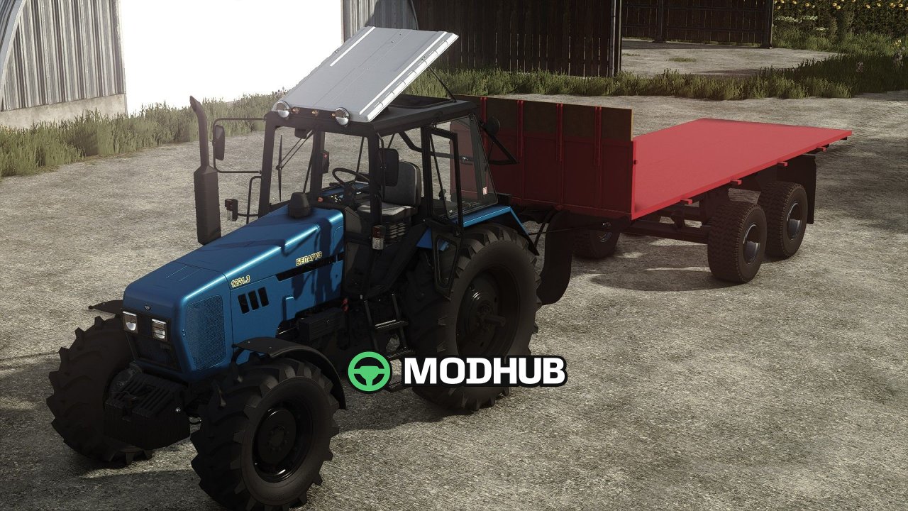 Платформа PTS 9 V1.0.0.1 для FS25