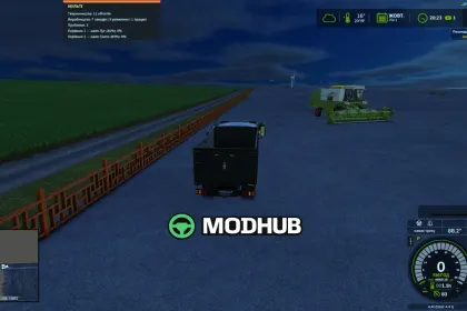Скрипт Multi Production Monitor V1.0 для FS25 — 3