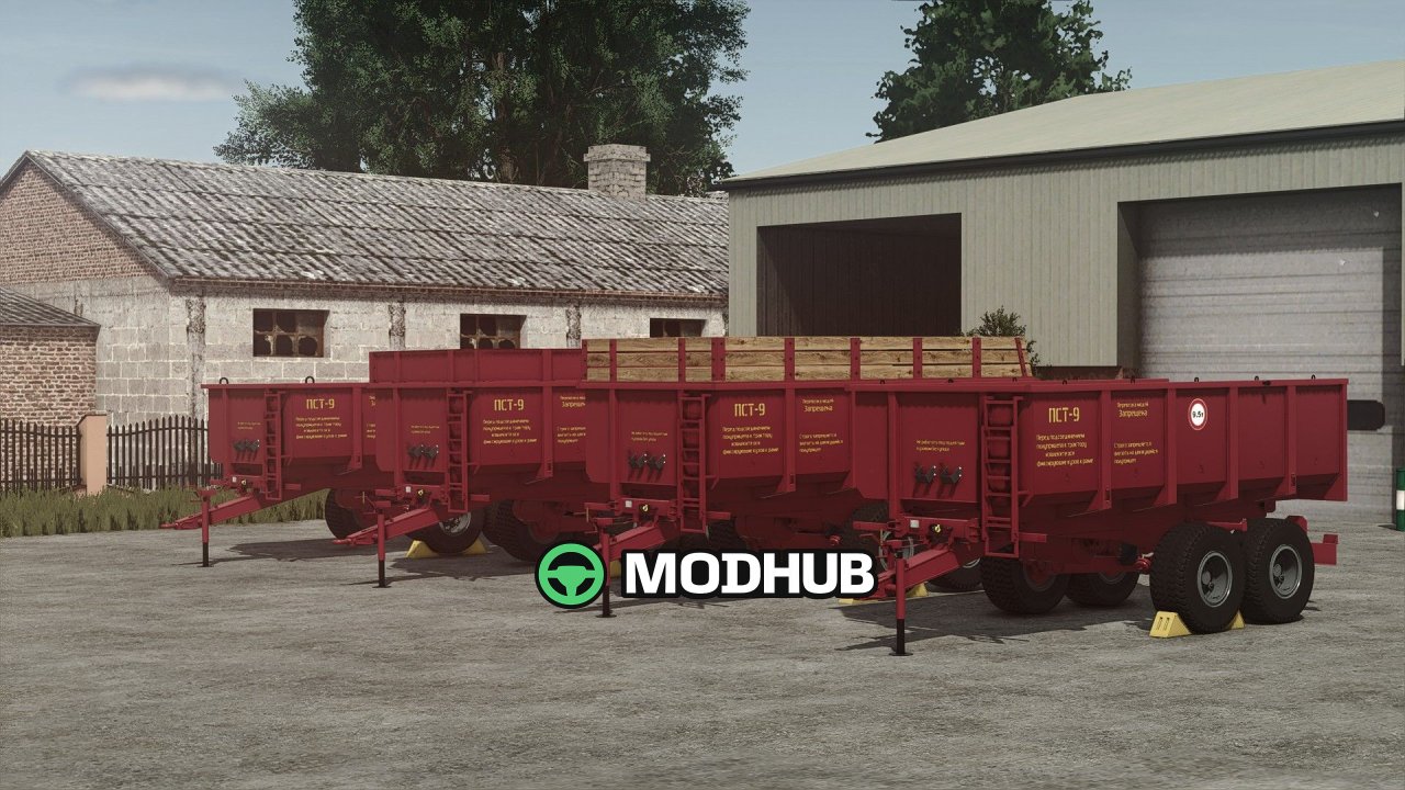 Причіп PST-9 V1.0.0.1 для FS25