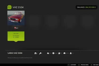 Легендарний Універсал Vaz 2104 (Lada 1500) — Класика для Farming Simulator 25 — 2